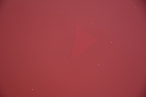 MASKA POKRYWA SILNIKA PEUGEOT 207