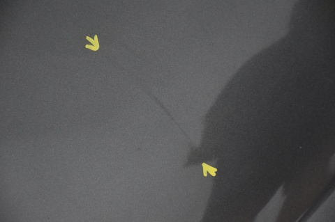 MASKA POKRYWA SILNIKA PEUGEOT 207