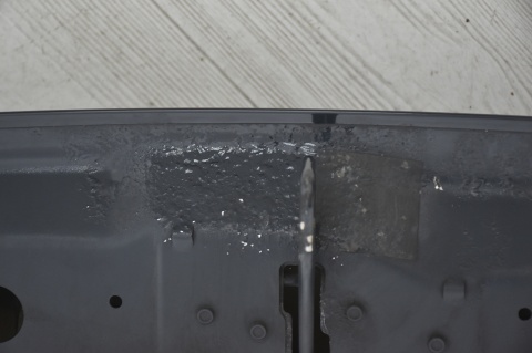 MASKA POKRYWA SILNIKA PEUGEOT 308 T7