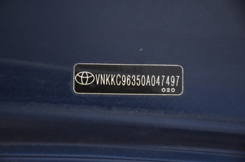 MASKA POKRYWA SILNIKA TOYOTA YARIS II