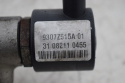 LISTWA WTRYSKOWA MERCEDES 2.2 CDI R9144Z142A A6460700395