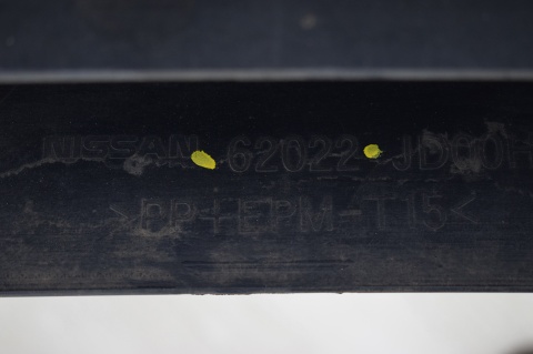 ZDERZAK PRZEDNI PRZÓD NISSAN QASHQAI I J10