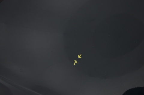 MASKA POKRYWA SILNIKA OPEL ASTRA J IV