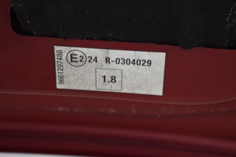 MASKA POKRYWA SILNIKA PEUGEOT 207