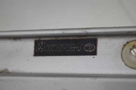 BŁOTNIK PRZEDNI PRZÓD PRAWY LEXUS IS II IS220