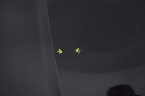 MASKA POKRYWA SILNIKA JAGUAR X-TYPE I LIFT PEL