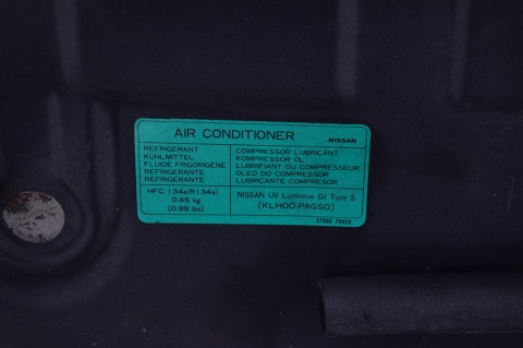 MASKA POKRYWA SILNIKA NISSAN QASHQAI I J10 Z11G