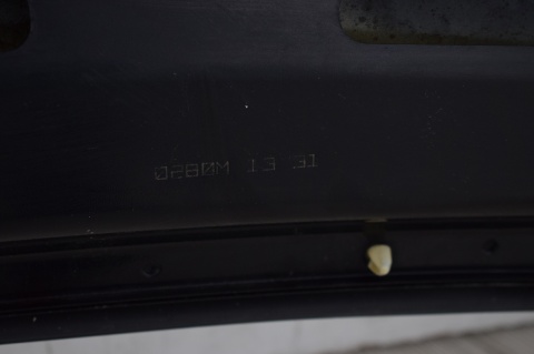 MASKA POKRYWA SILNIKA OPEL MERIVA B