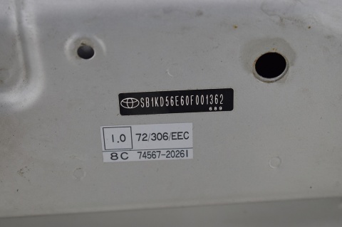 MASKA POKRYWA SILNIKA TOYOTA AURIS I E15 1C0