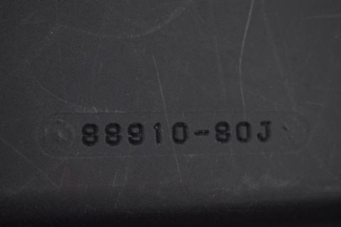 PÓŁKA TYLNA TYŁ SUZUKI SX4 FIAT SEDICI