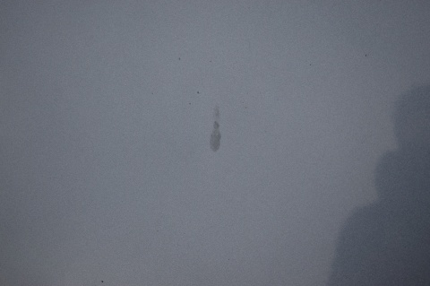 MASKA POKRYWA SILNIKA PEUGEOT 207 EZW