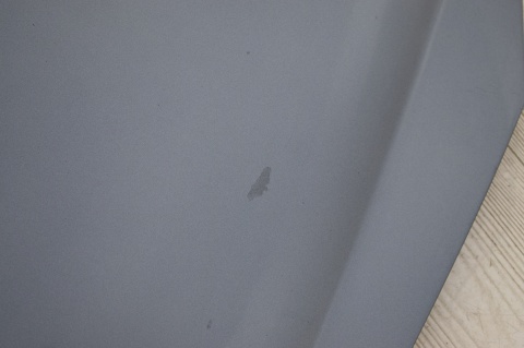 MASKA POKRYWA SILNIKA PEUGEOT 207 EZW