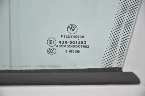 DRZWI PRZEDNIE PRZÓD LEWE BMW 1 E81 300