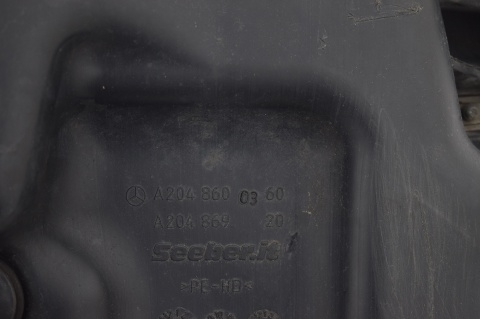 ZBIORNICZEK SPRYSKIWACZY MERCEDES W204 A2048600360