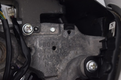 KIEROWNICA WIELOFUNKCYJNA TOYOTA AURIS I E15 LIFT