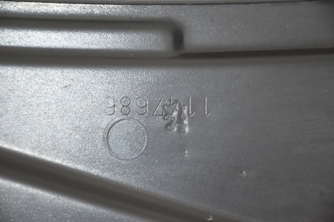 MASKA POKRYWA SILNIKA PEUGEOT 307 LIFT