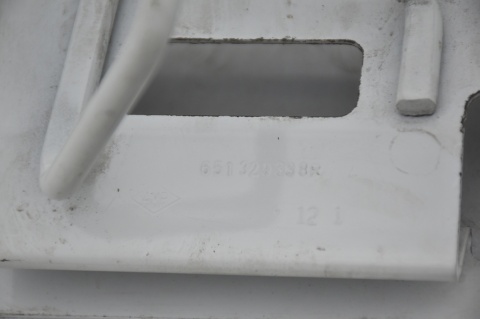 MASKA POKRYWA SILNIKA RENAULT KANGOO II