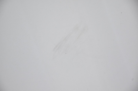 MASKA POKRYWA SILNIKA TOYOTA RAV4 II 1D4