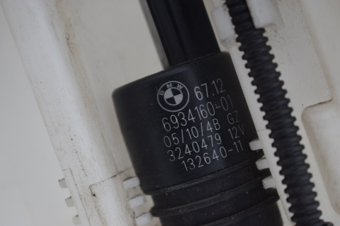 ZBIORNICZEK WYRÓWNAWCZY BMW 5 F10 F11 7610374