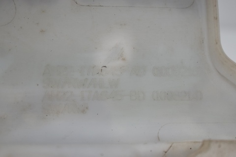 ZBIORNICZEK WYRÓWNAWCZY RANGE ROVER SPORT L320