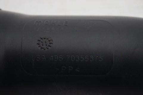 RURA PRZEWÓD POWIETRZA 70356875 RENAULT MASTER III