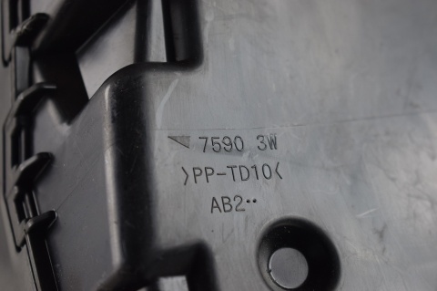 SKRZYNKA BEZPIECZNIKÓW TOYOTA RAV 4 XA40