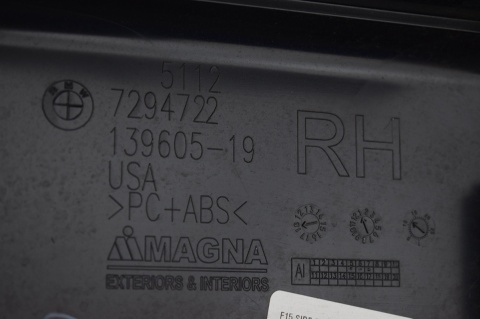 ŚLIZG ZDERZAKA MOCOWANIE PRAWY TYŁ BMW X5 F15 7294722