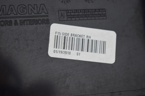 ŚLIZG ZDERZAKA MOCOWANIE PRAWY TYŁ BMW X5 F15 7294722