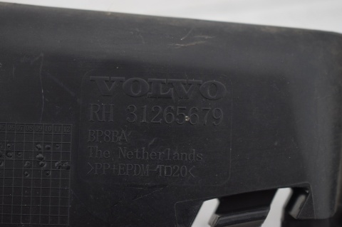 ŚLIZG ZDERZAKA PRAWY TYŁ VOLVO C30 31265679