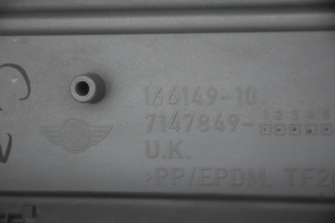 ZDERZAK PRZEDNI PRZÓD MINI COOPER S R56 871/7