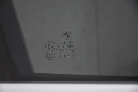 DRZWI PRZEDNIE PRZÓD PRAWE BMW 5 E60 E61