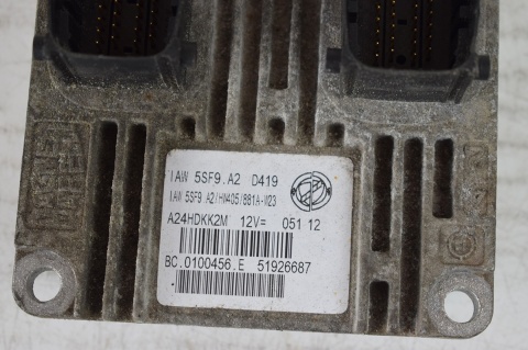 KOMPUTER STEROWNIK FIAT PANDA III 51926687