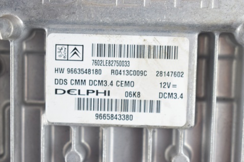 KOMPUTER STEROWNIK PEUGEOT CITROEN 9663548180