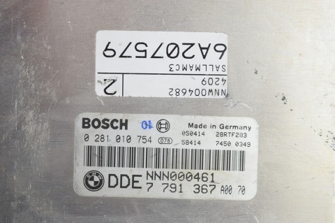 KOMPUTER STEROWNIK SILNIKA RANGE ROVER 7791367