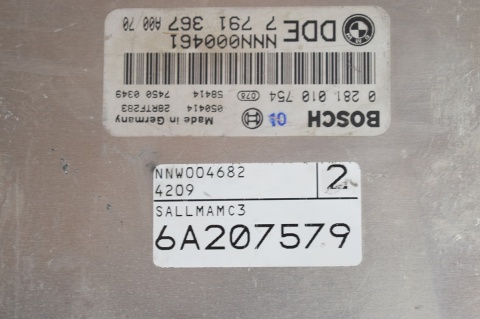 KOMPUTER STEROWNIK SILNIKA RANGE ROVER 7791367