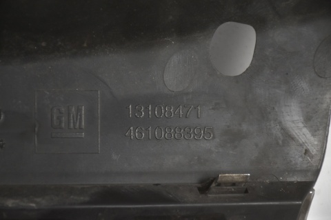 GRILL ATRAPA CHŁODNICY OPEL ASTRA H III