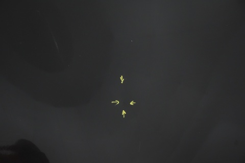 MASKA POKRYWA SILNIKA TOYOTA PRIUS III 202