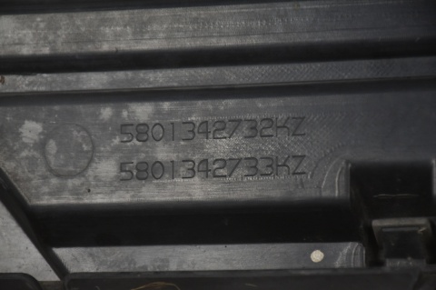 GRILL ATRAPA CHŁODNICY IVECO DAILY III LIFT