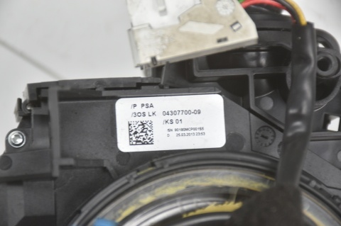 PRZEŁĄCZNIK ZESPOLONY CITROEN C4 II