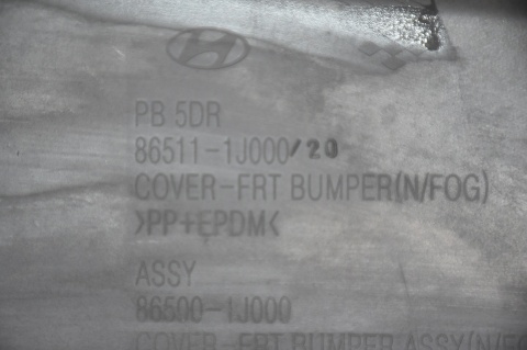 ZDERZAK PRZEDNI PRZÓD HYUNDAI I20 I