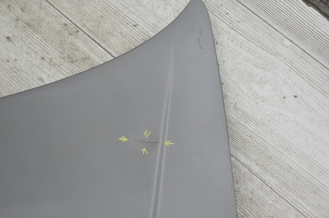 MASKA POKRYWA SILNIKA HYUNDAI TERRACAN