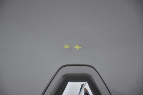 MASKA POKRYWA SILNIKA RENAULT MEGANE III 3 TEKNG