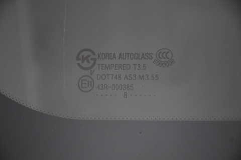 KLAPA TYLNA TYŁ KIA SEDONA CARNIVAL II