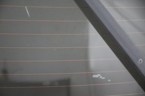 KLAPA TYLNA TYŁ RANGE ROVER SPORT I L320 JAVA BLACK