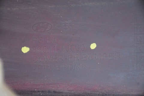 ZDERZAK PRZEDNI PRZÓD HYUNDAI I20 I LIFT