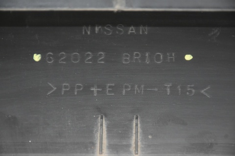 ZDERZAK PRZEDNI PRZÓD NISSAN QASHQAI J10 LIFT