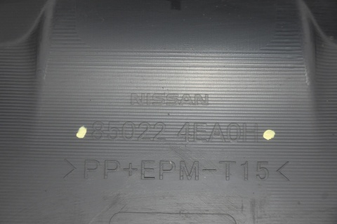 ZDERZAK TYLNY TYŁ NISSAN QASHQAI II J11 PDC RBN G