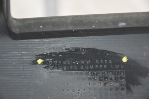 ZDERZAK PRZEDNI PRZÓD HONDA CR-V III PDC NH711M