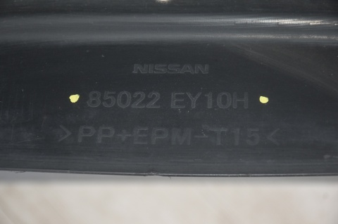 ZDERZAK TYLNY TYŁ NISSAN QASHQAI +2 J10 Z11G