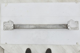 BELKA PRZEDNIA PRZÓD CITROEN C4 II DS4